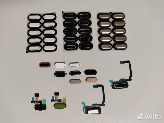 Толкатель кнопки 