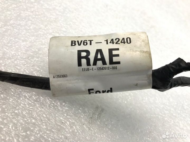 Проводка двери задняя правая Ford Focus 3 хетчбек