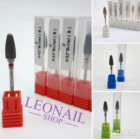 Фрезы твердосплавные / доставка