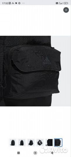 Рюкзак Adidas Sportswear Backpack