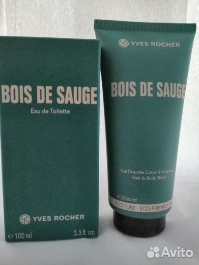 Yves Rocher bois DE sauge