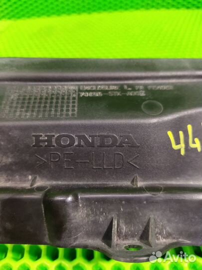 Пыльник крыла левый Acura Rdx TB1 K23A1 2008