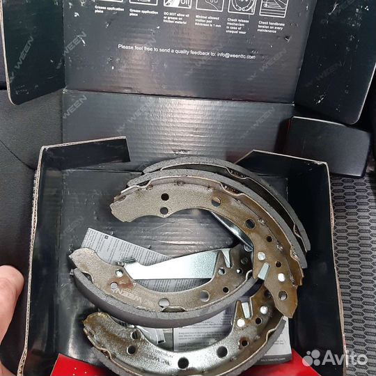 Задние тормозные колодки на VAG