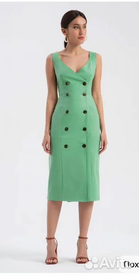 I am studio сарафан