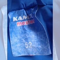 Куртка камаз мастер