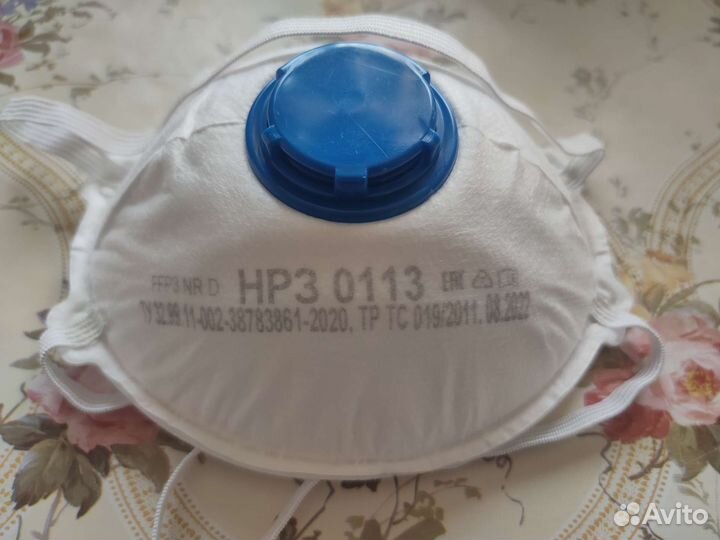 Респиратор нрз-0113 FFP3