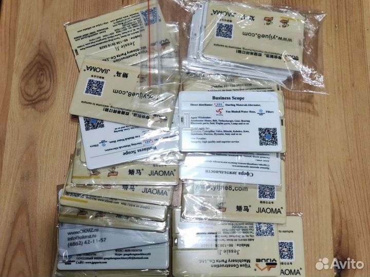 Usb флешки карточки