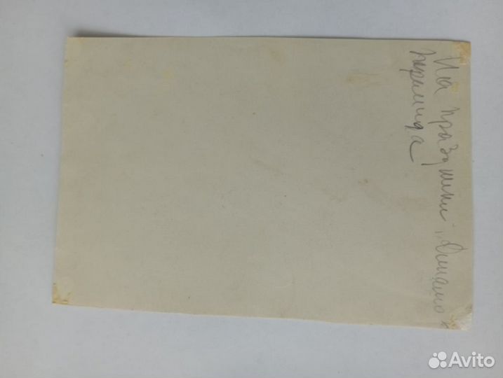 Старинные фотографии