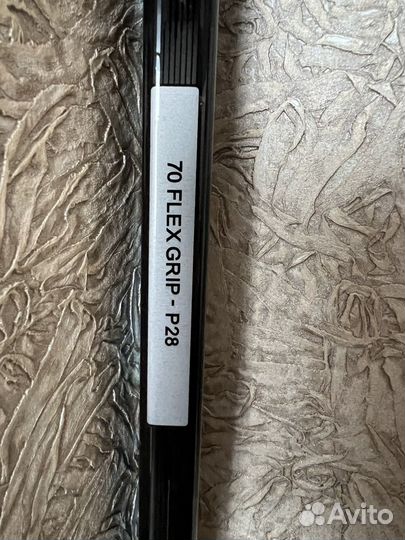 Клюшка хоккейная