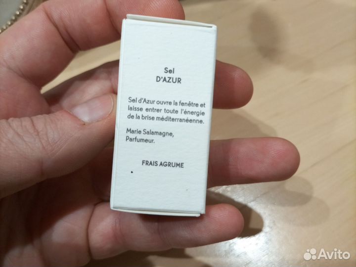 Парфюмерная вода ив роше sel d'azur