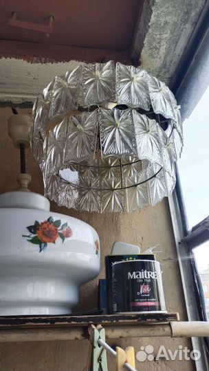 Светильник