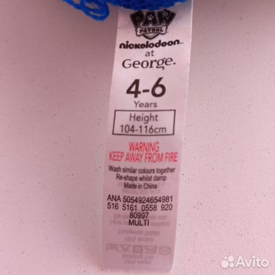 Шапка гонщика щенячий патруль, 4-6 лет