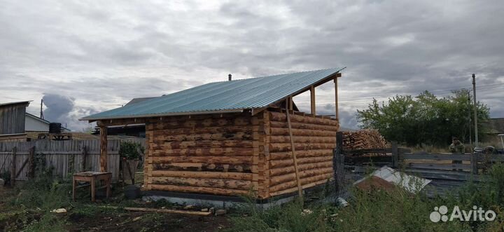 Строительство