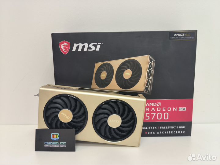 Видеокарта MSI RX 5700 OC GP Gold Edition
