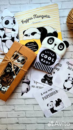 Карточки для фотосессии малыша