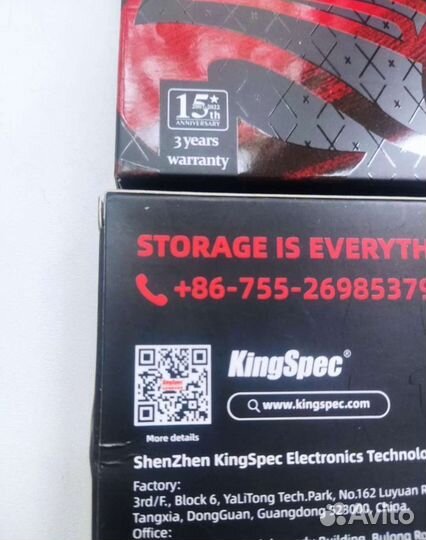 Sodimm kingspec ddr4 16gb 3200mhz