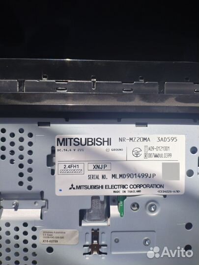 Автомагнитола mitsubishi 2din