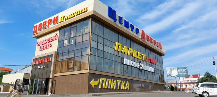 Керамогранит 600х1200 сорт 1