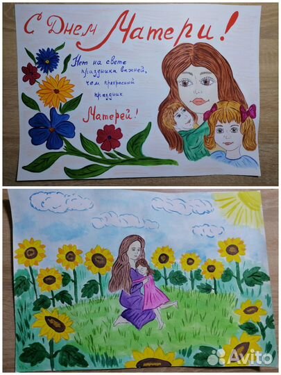 Рисунки на заказ в садик, школу и тд