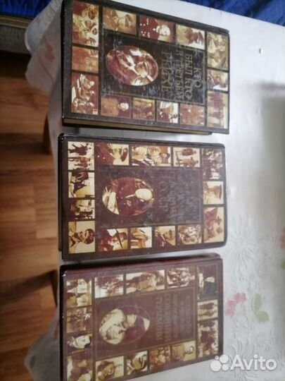 К. А. Залесский Кто был кто