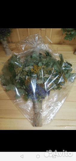 Подушка для бани