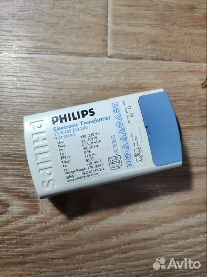 Трансформаторы/блоки питания для галогенных ламп