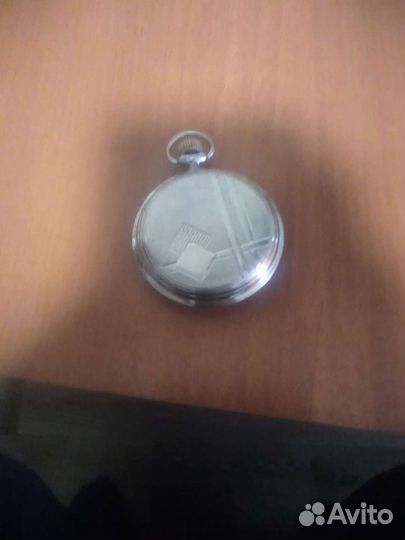 Часы карманные