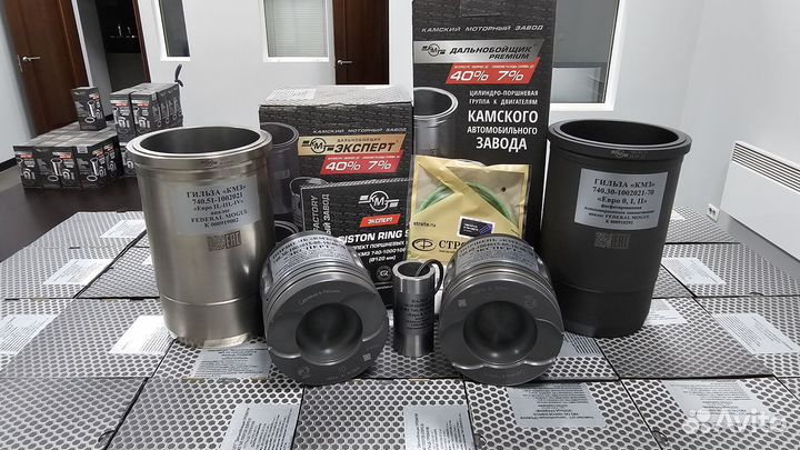 Поршневая группа на камаз