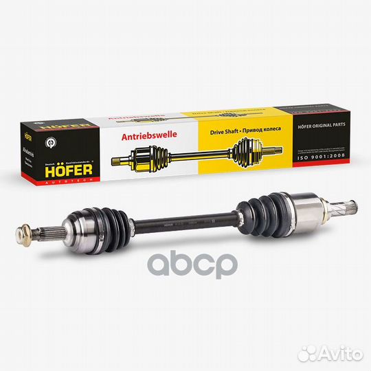 Привод колеса ваз Largus 1.6i 16V левый HF41431