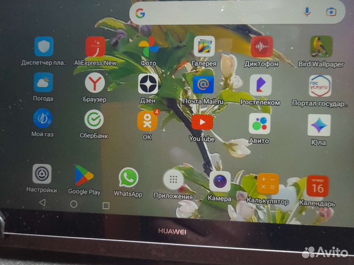 Планшет Huawei