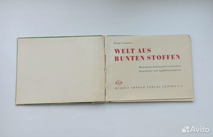 Книга по рукоделию Германия Винтаж 1963 г