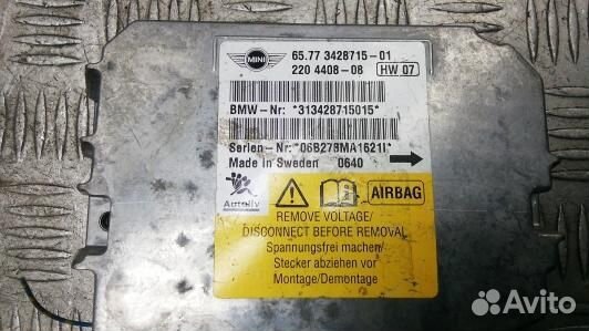 Блок управления airbag mini cooper R56 (9SV03OQ01)