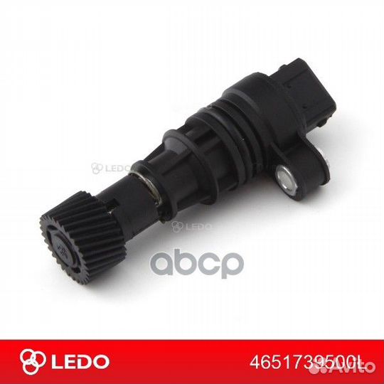 Ledo Датчик скорости кпп 4651739500l ledo