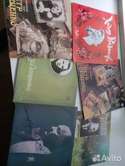 Виниловые пластинки 70-80 годы