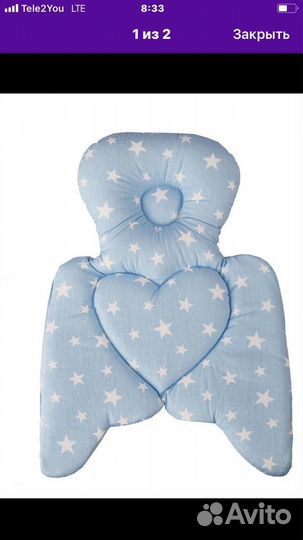 Подушка-позиционер, защита от падений