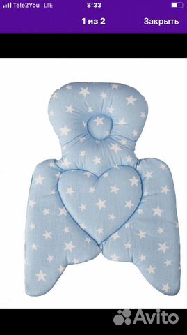 Подушка-позиционер, защита от падений