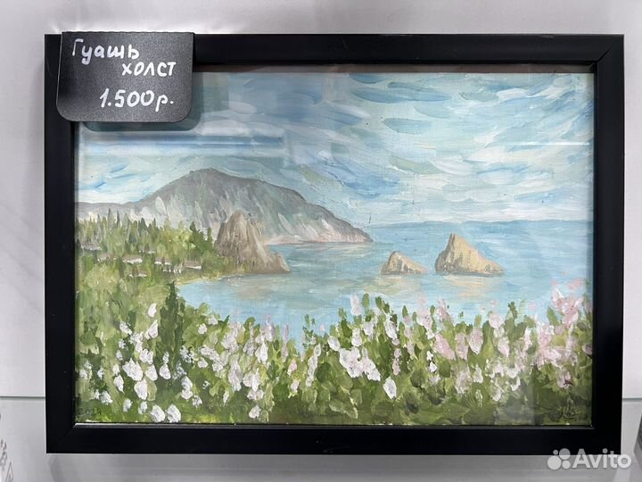 Картина гуашью 