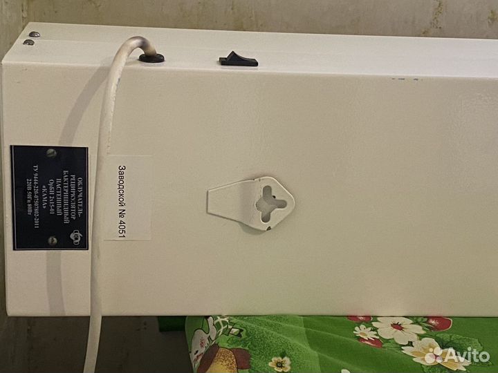 Облучатель-рециркулятор орбн-2x15-01 Кама