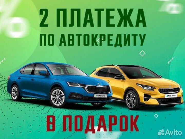 Ford Focus 1.6 МТ, 2013, 171 329 км