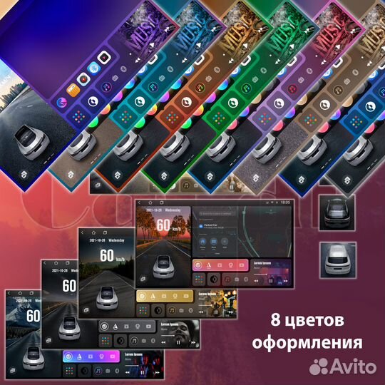 Магнитола 2K Audi A6