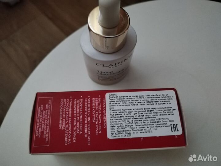 Clarins тональный крем