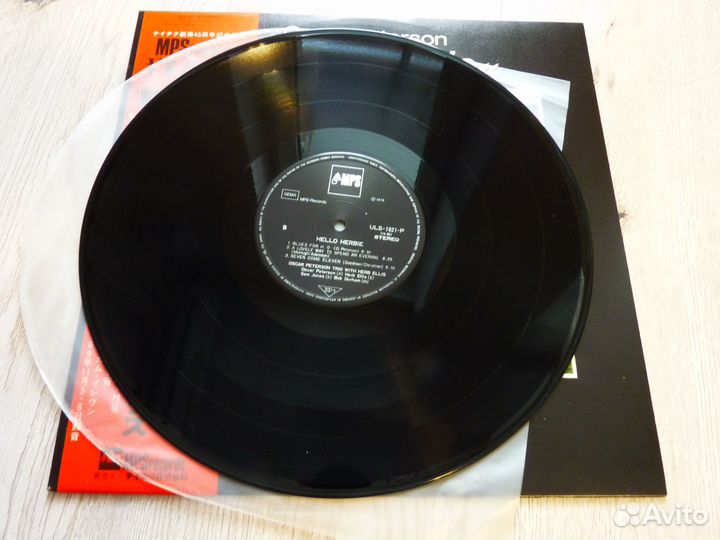 Oscar Peterson, David Spinozza