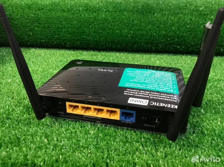 Комплект Роутер WI-FI + Модем 4G