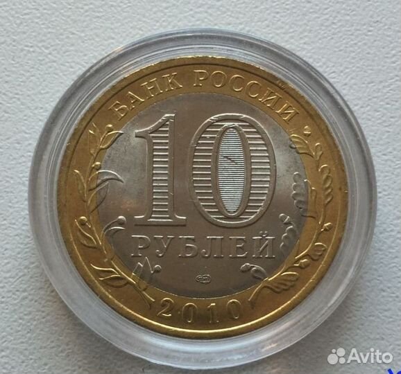 Пермский край 2010года