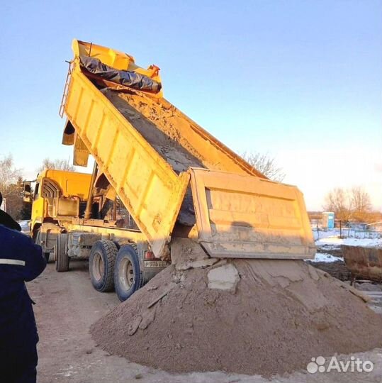 Песок мелкозернистый