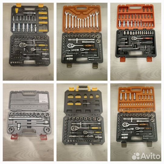 Наборы инструментов