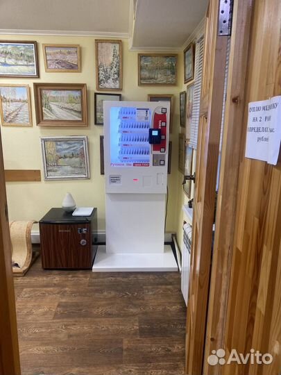 Носитель для эцп