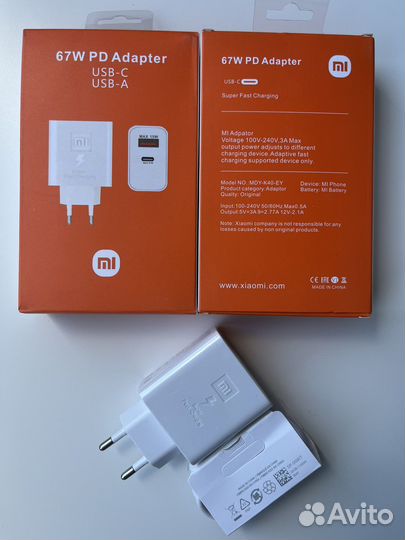 Купить зарядное устройство для телефона