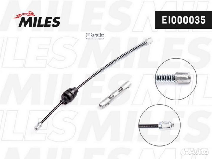 Miles EI000035 Трос