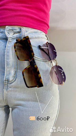 Солнечные очки женские